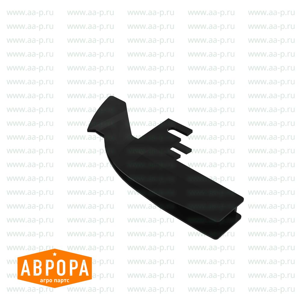 Arm